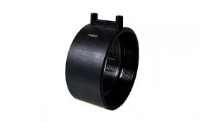 PEHD Elektromuffe DN 40