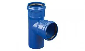 Abflussrohr Abzweiger 87° DN 70, schallisoliert